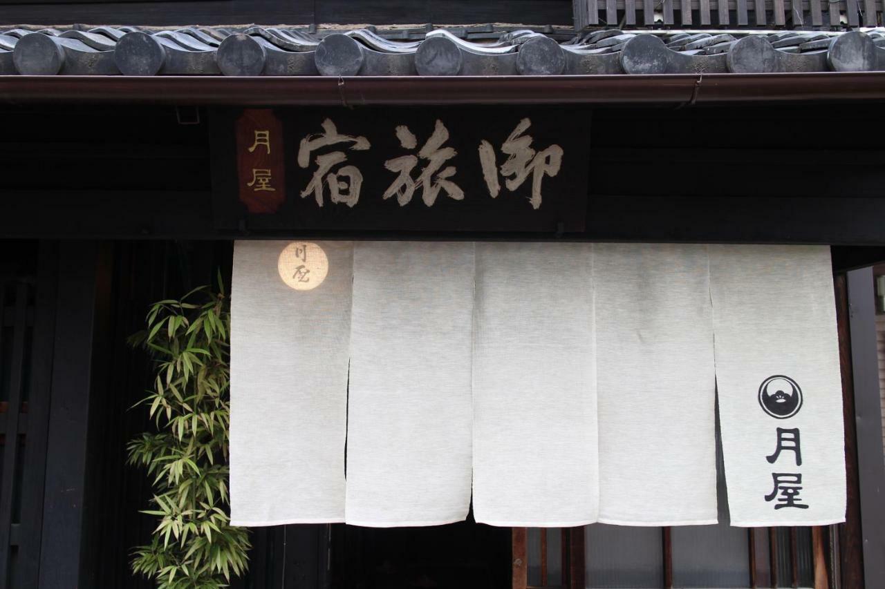 Bed & Breakfast Tsukiya Kyoto Exteriör bild